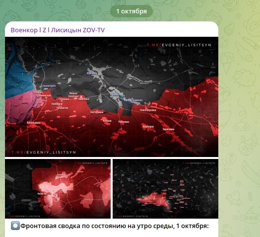    Фото: Скриншот Telegram/"Военкор Лисицын ZOV-TV"