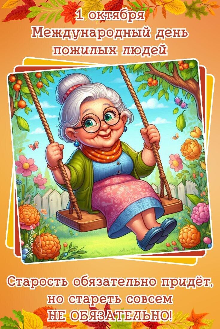 Из открытых источников интернета 