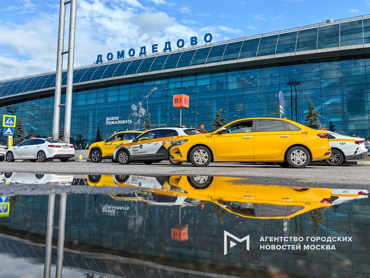 Фотограф: Василий Кузьмичёнок