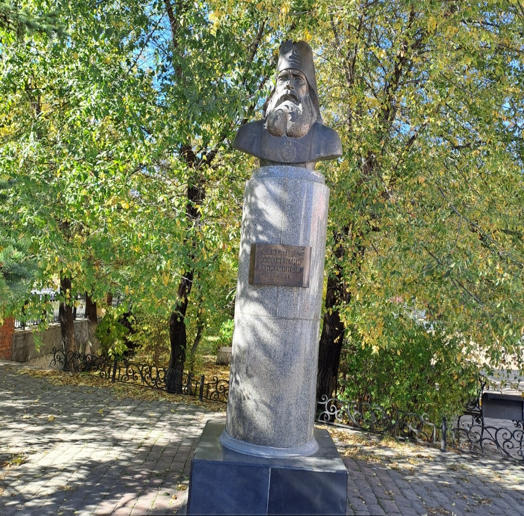 Благовещенск. Святитель Иннокентий (Вениаминов). Фото автора.  