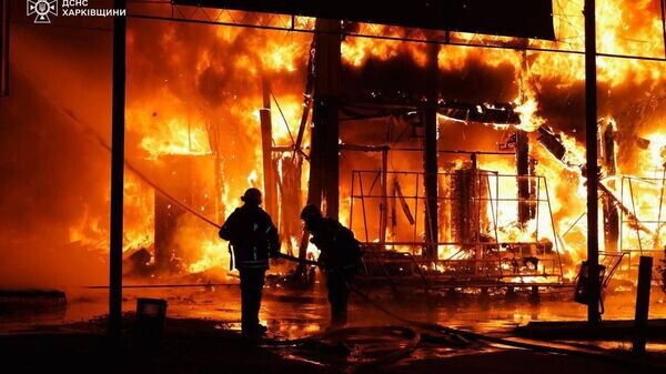    © telegram ukr_2025_ru