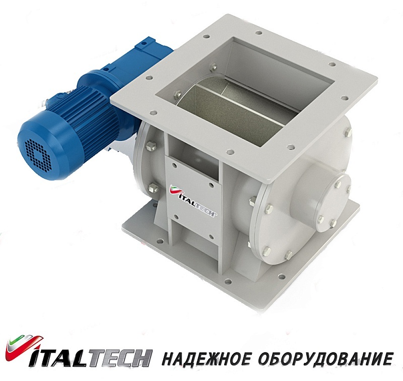 Цена: 79 300 руб.