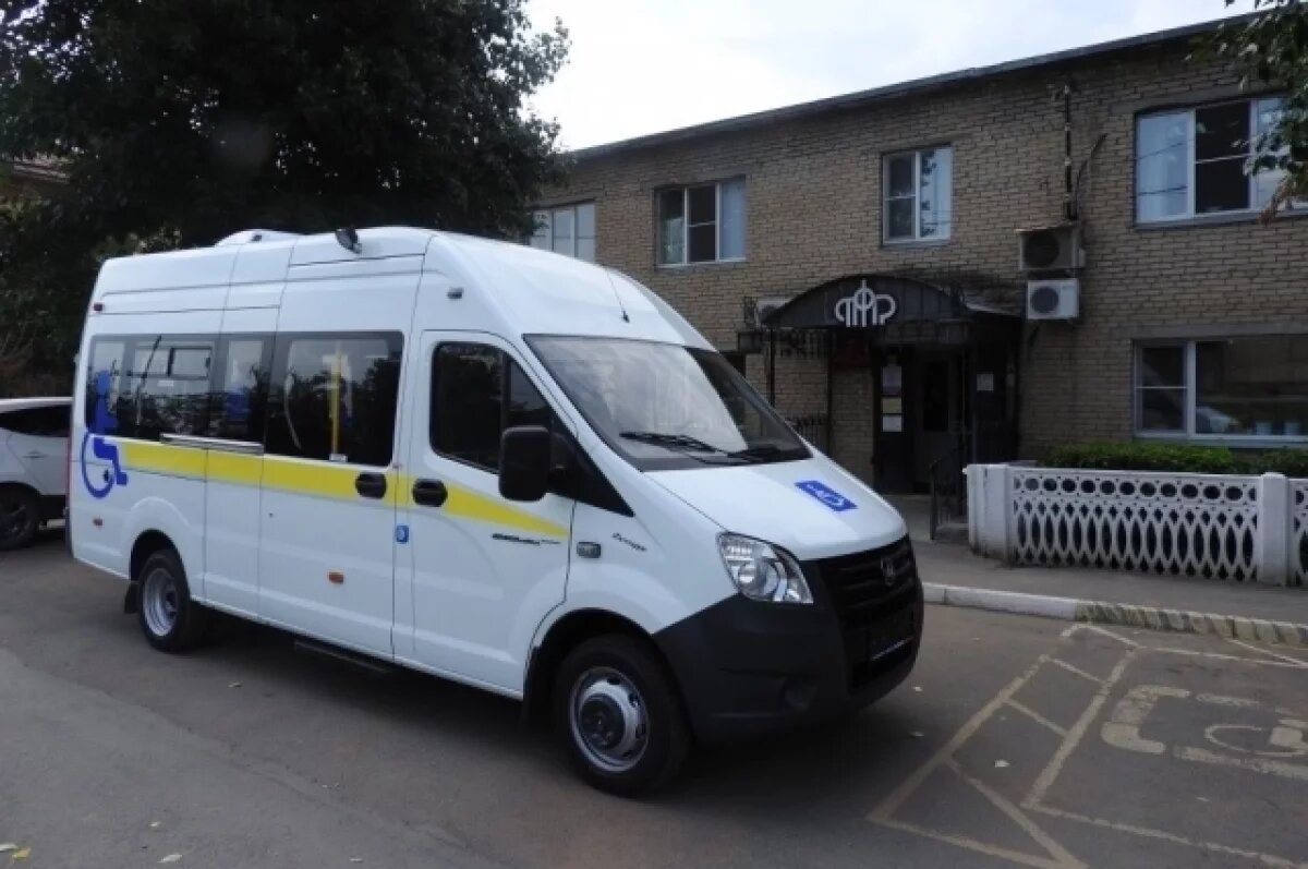    Список льготников пополнился.