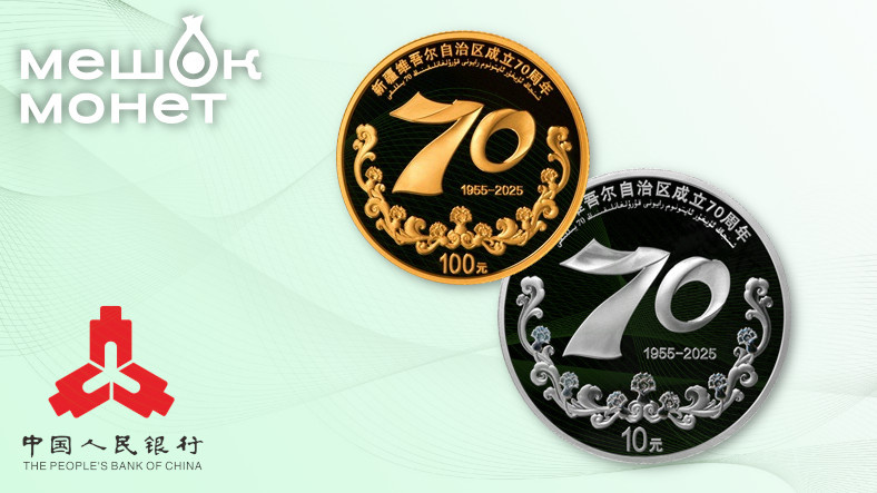    Обложка статьи