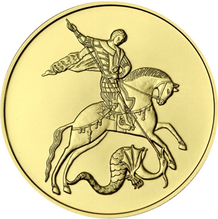 Источник фото сайт cbr.ru