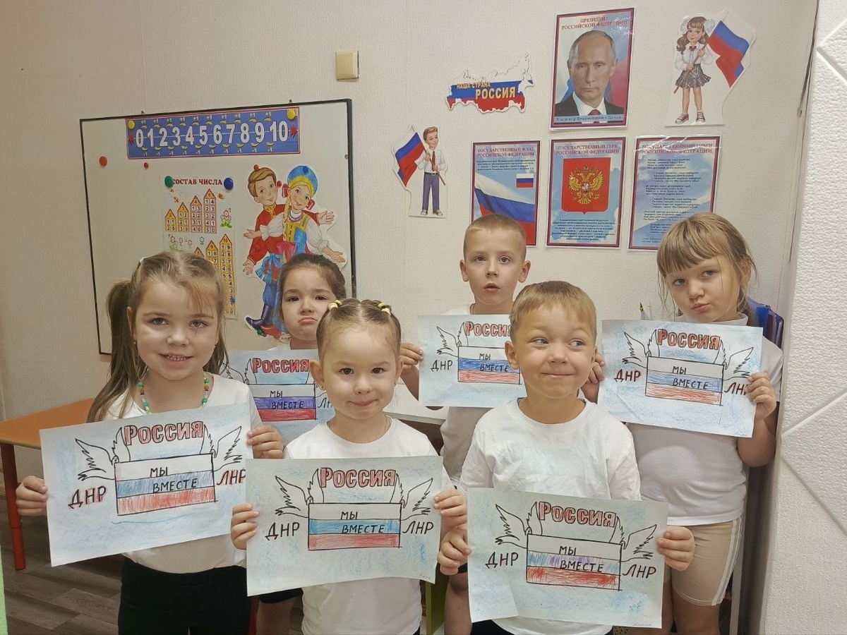   Югра отметила День воссоединения России с Донбассом и Новороссией