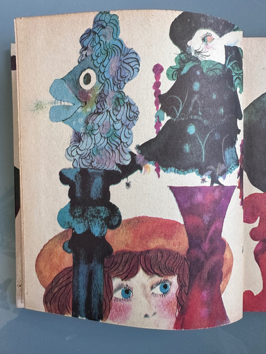 Для меня иллюстрации Николая Козлова из мира хиппи, беспечного праздника, удивлённых глазищ и отсутствия прочного фундамента… который просто лишний в созданном им мире. 