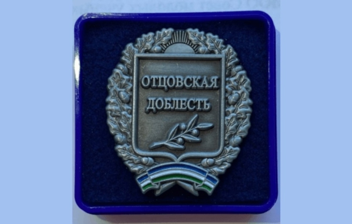 Фото из открытых источников