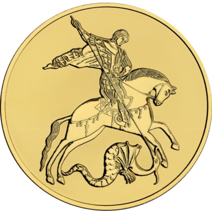 Источник фото сайт  cbr.ru