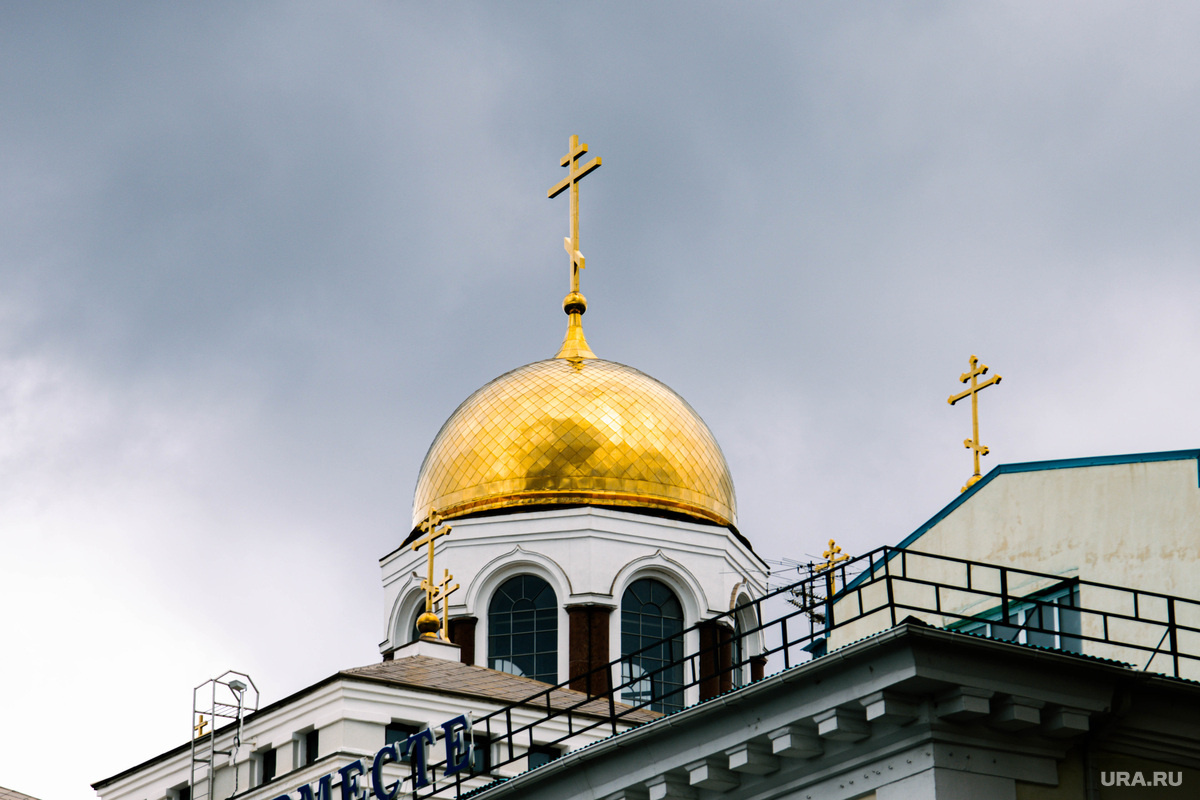 Православная церковь чтит память нескольких святых. Фото: Анастасия Соргина © URA.RU