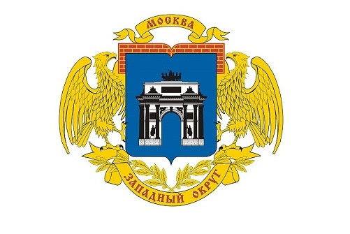    Фото: герб ЗАО