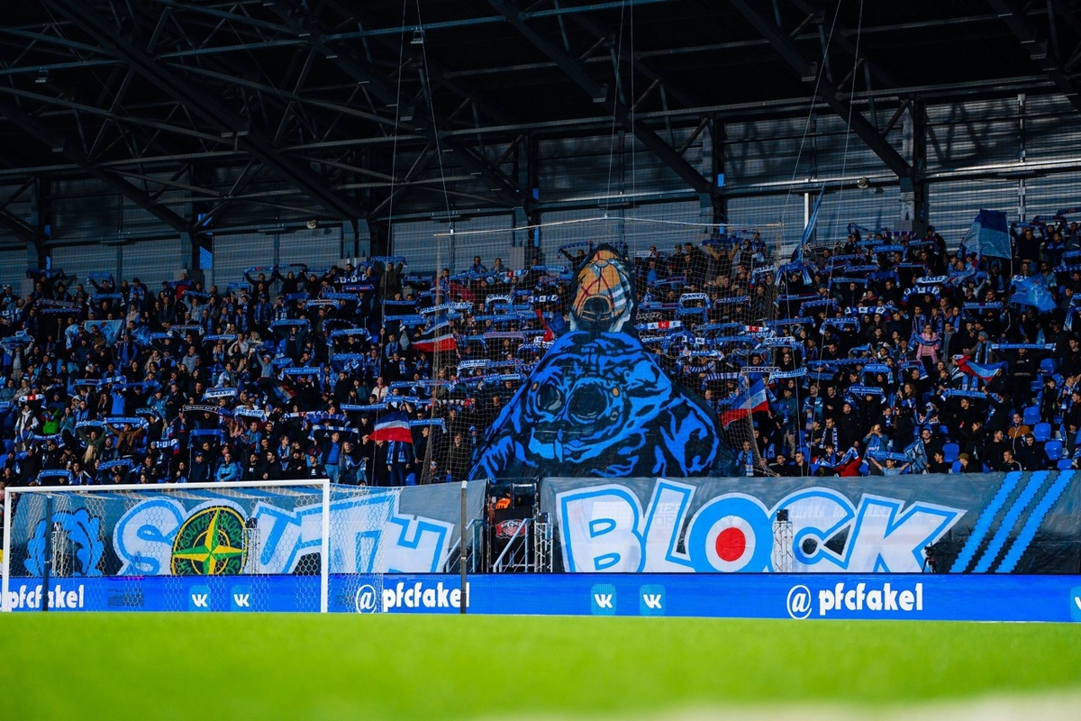 Болельщики "Юга" всегда на высоте! Готовят классное оформление трибуны на каждый матч "огнеопасных"!!!