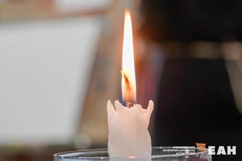    ЕАН. Горящая свеча