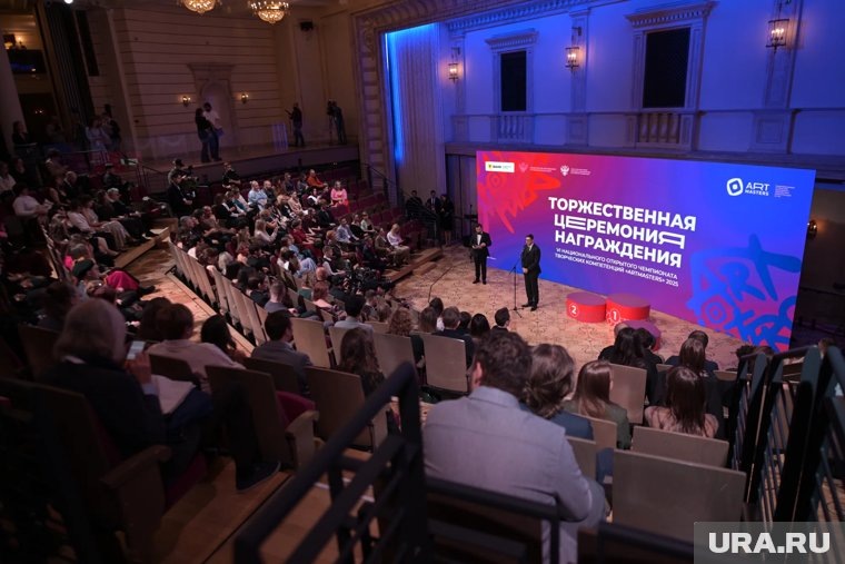    Награждение прошло в Бетховенском зале Большого театра