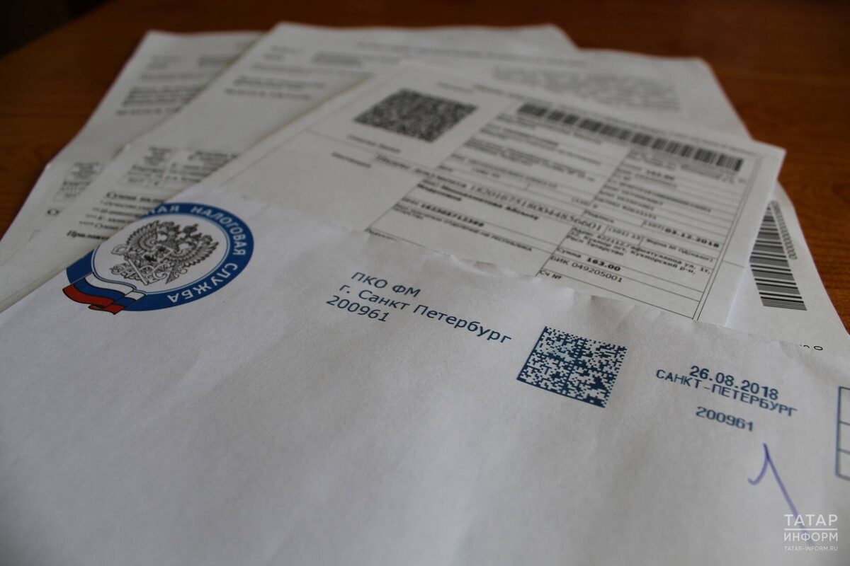 Фото: © «Татар-информ»