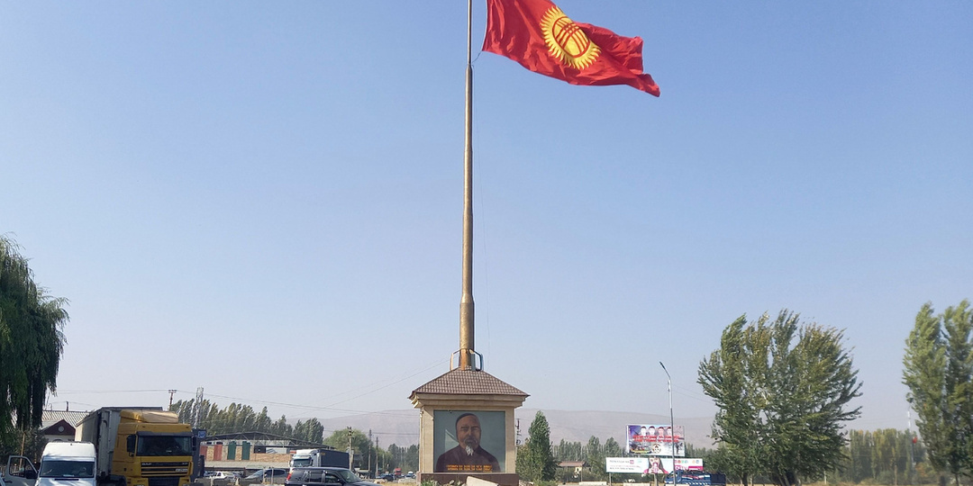 Как сегодня выглядит провинция Киргизии? Разбираемся на примере города Джалал-Абад