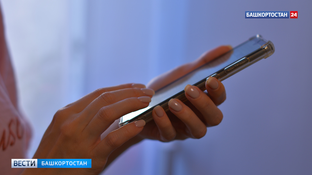    Перевела деньги сыну: жительница Башкирии похитила деньги с карты собутыльника