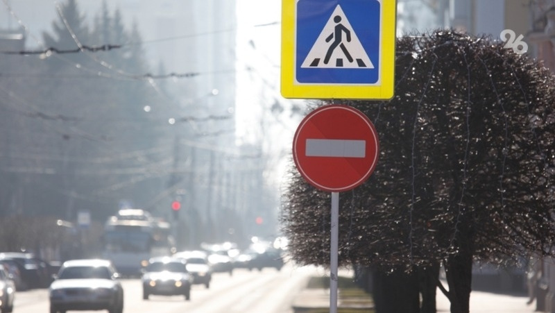      Фото: ИА «Победа26»