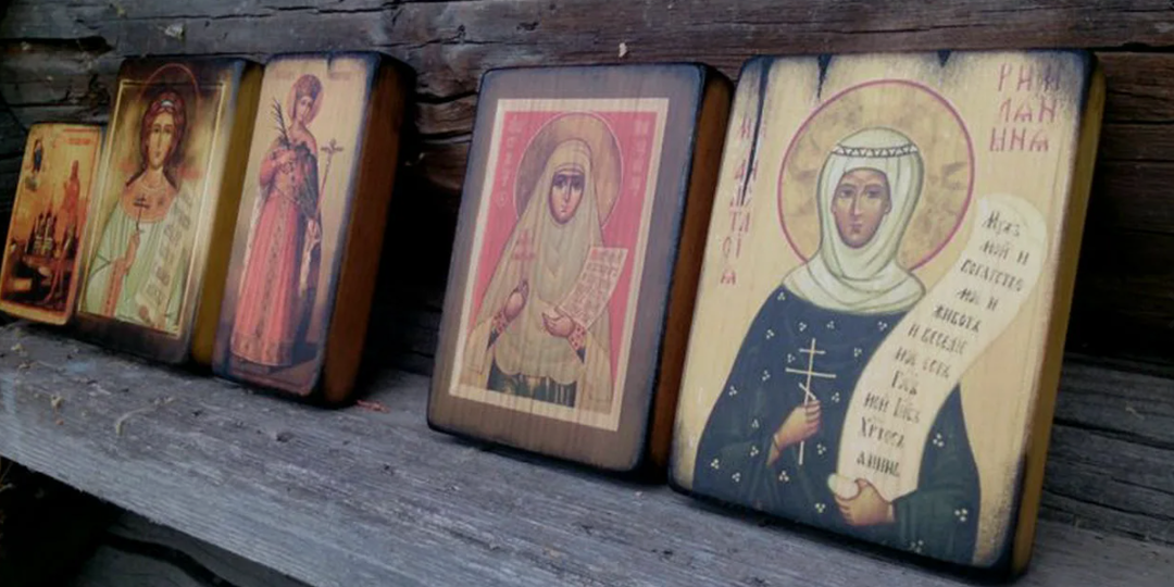 О прощение ваших грехов, читайте эту маленькую молитву Господу