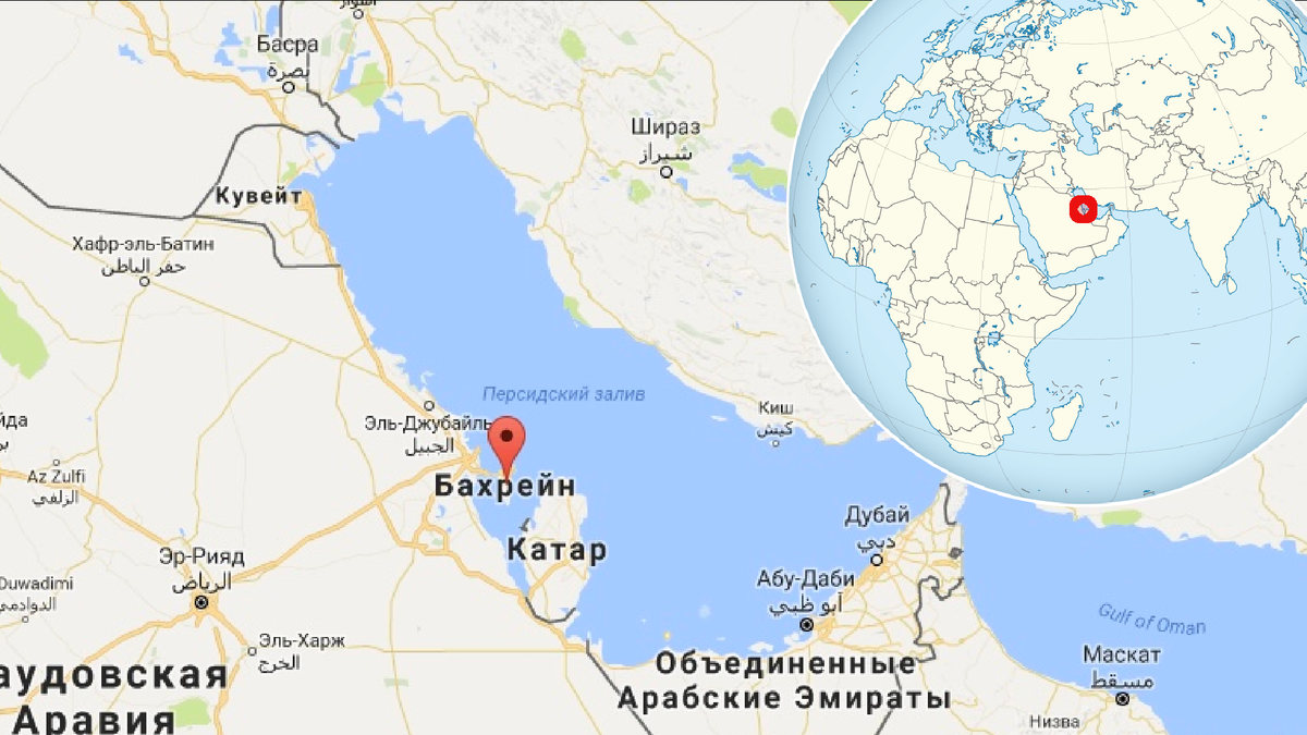 Бахрейн — это Ближний Восток