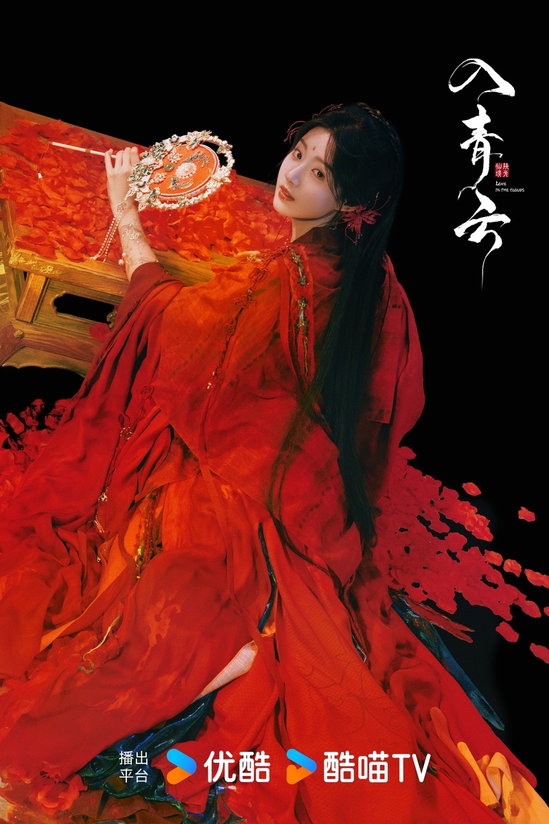 Лу Юй Сяо. Фото из открытых источников