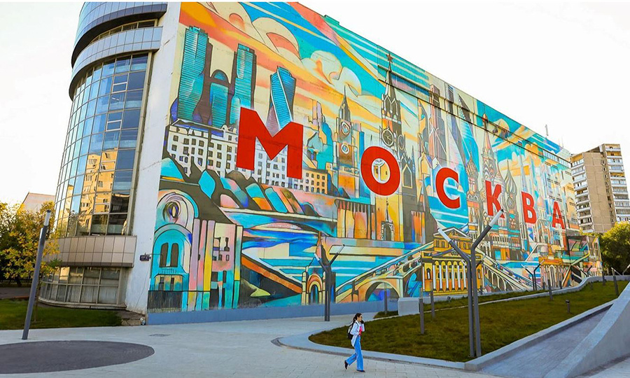    © Пресс-служба Мэра и Правительства Москвы 