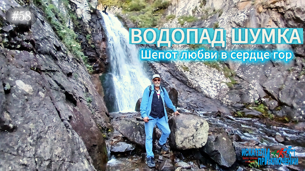 Смотрите видео сюжет в конце