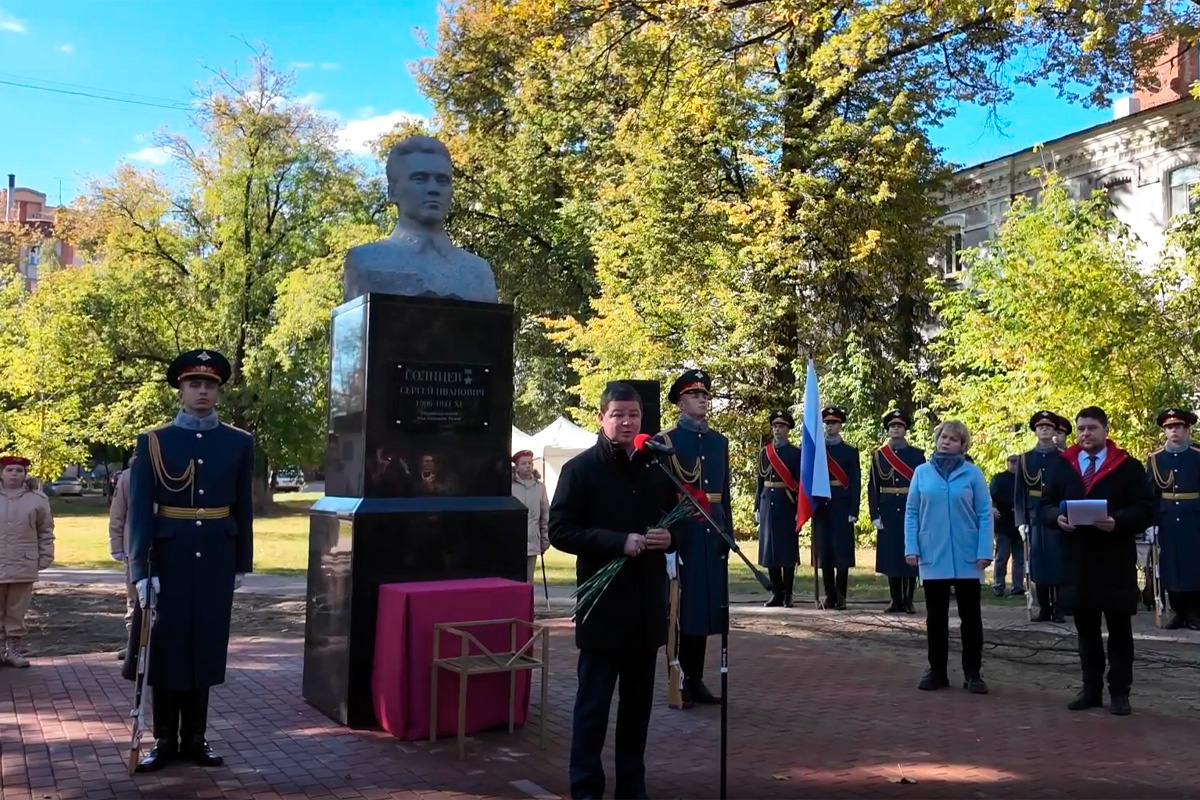    Фото: УФСБ по Москве и Московской области