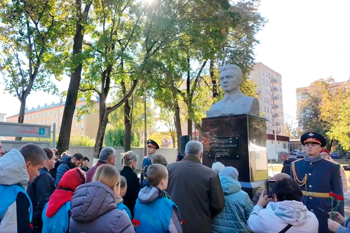    Фото: УФСБ по Москве и Московской области