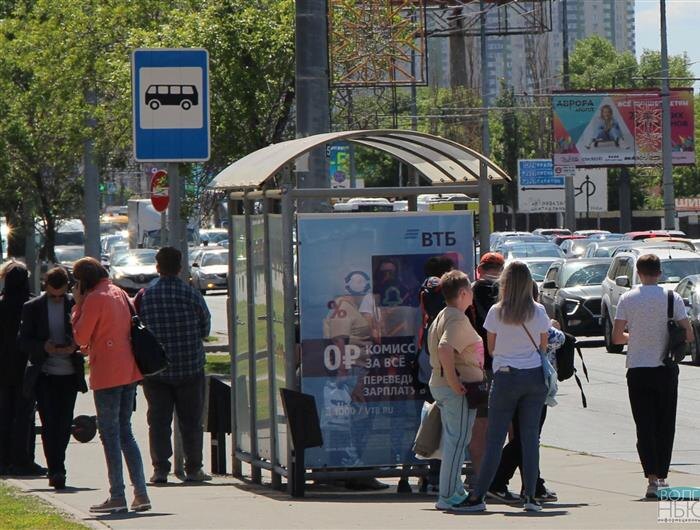    ФОТО: Ламзина Александра