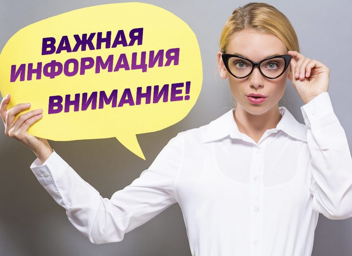 Недостатки и риски кредита под залог недвижимости