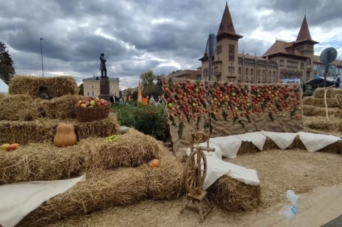    Особое значение.