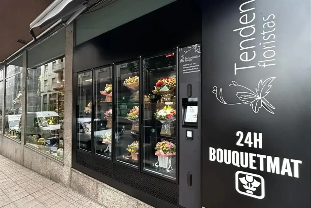 Создать карусель