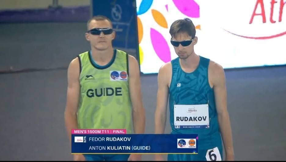    © Министерство спорта Пермского края