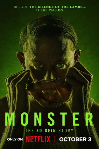 Монстр. История Эда Гейна