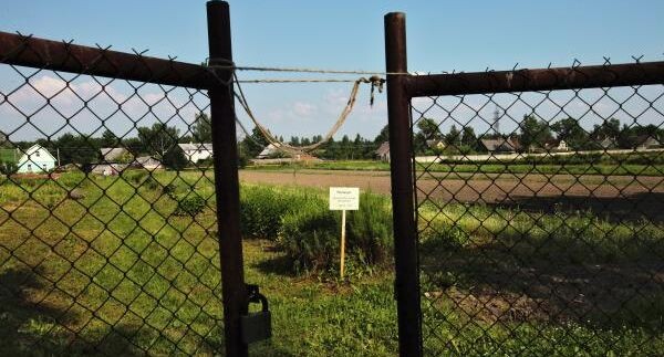    РИА «Новости»