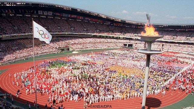 Открытие ОИ