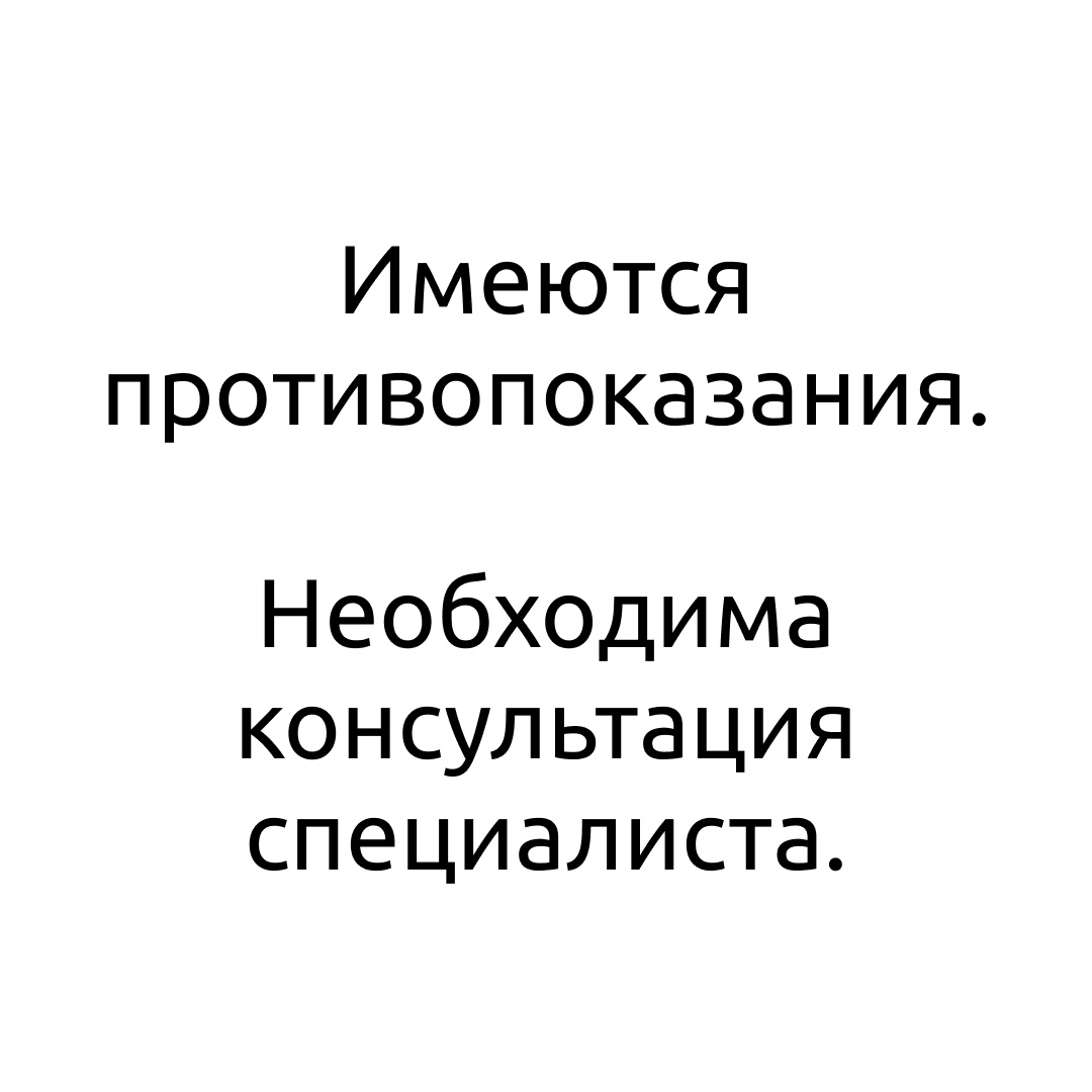 -1-2