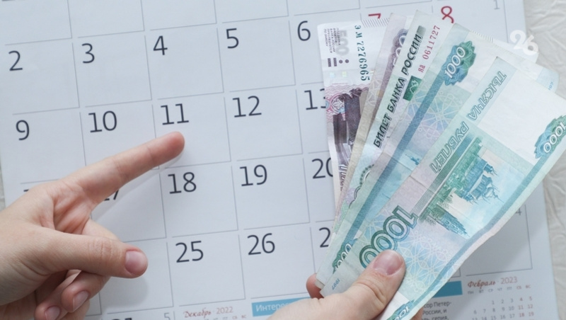      Фото: ИА «Победа26»