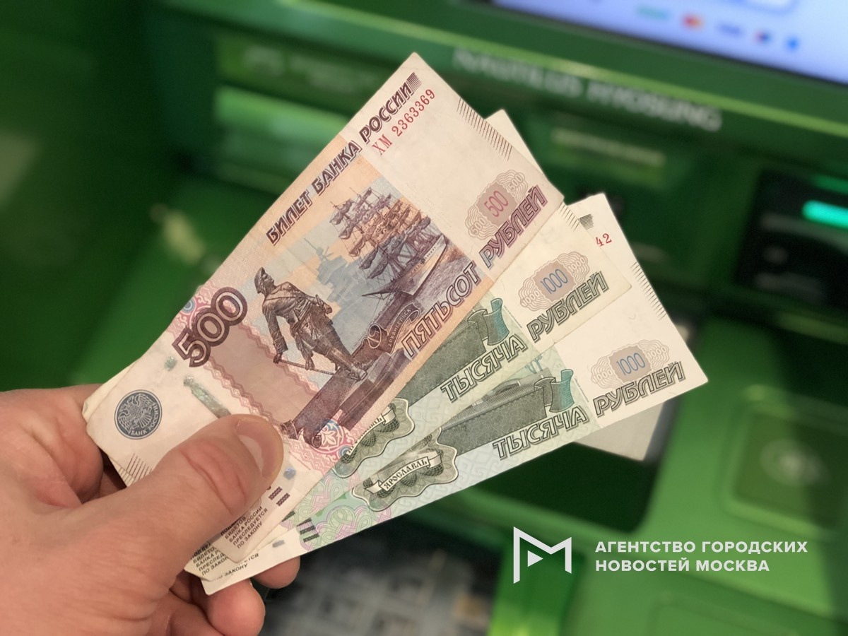 Фотограф: Мобильный репортер