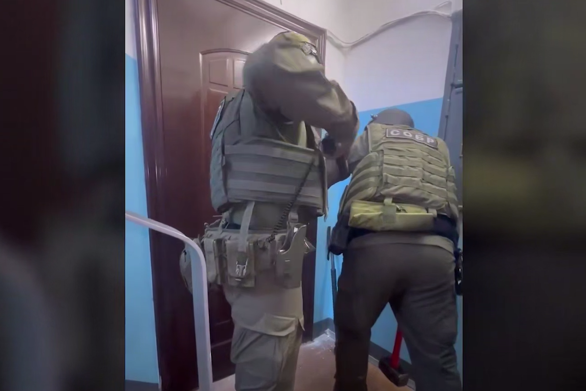     / Источник: © ЦОС ФСБ России. Кадр из видео