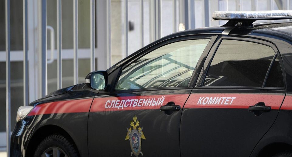    РИА «Новости»