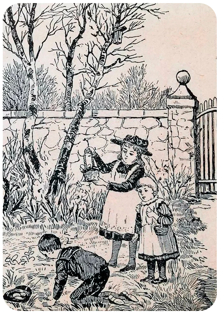 Ответ в следующей статье