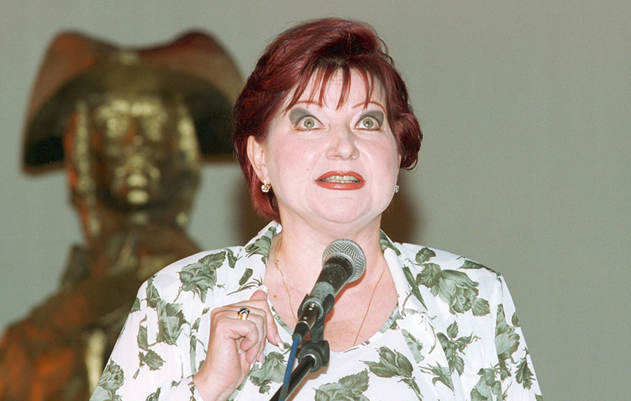    © Пахомова Людмила/ТАСС