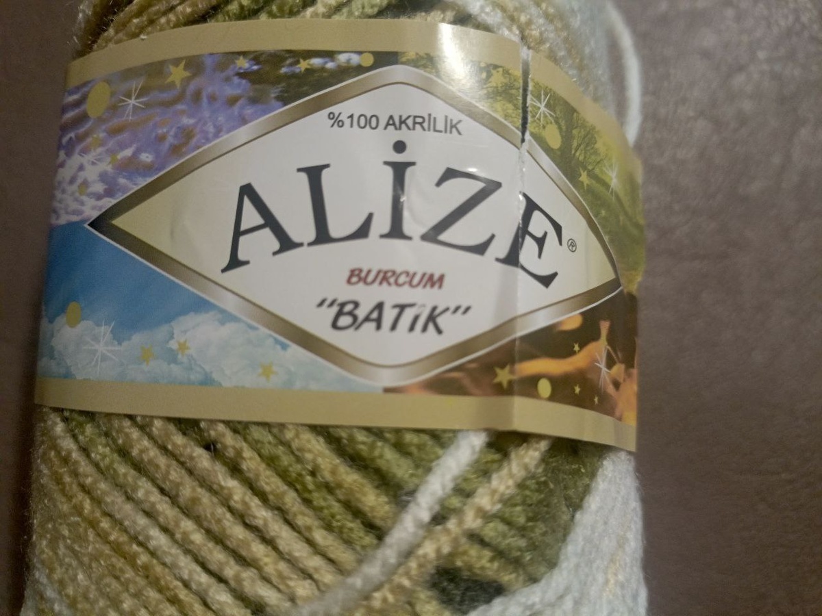 Мне понравилось с ней работать.