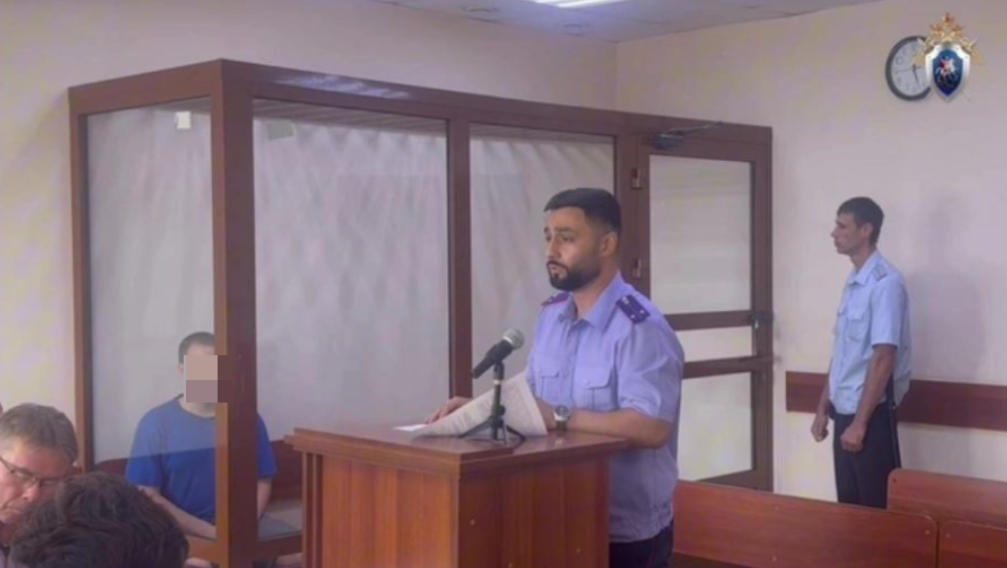 Фото: Следком Кузбасса