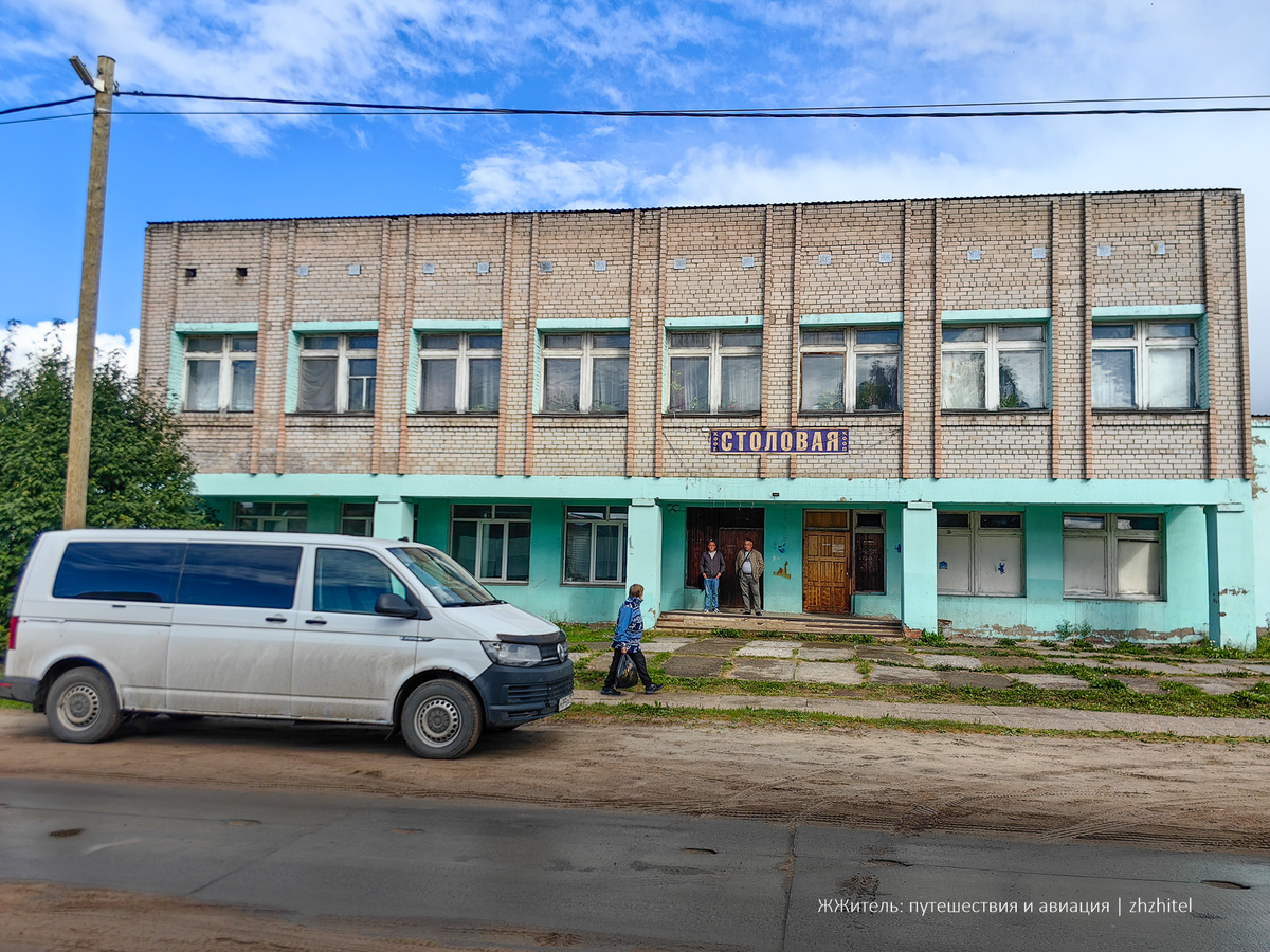 Столовая в Мезени