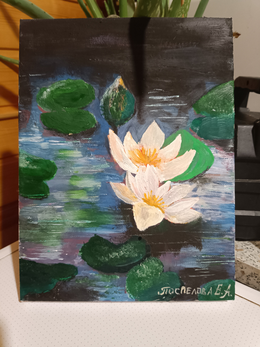 Картина маслом, автор Поспелова Евгения 