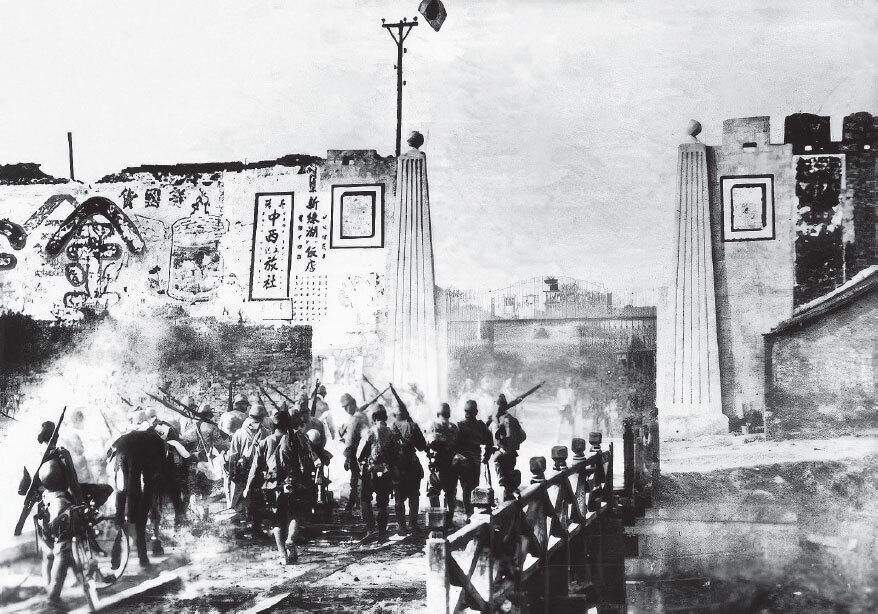 Японские войска в окрестностях Даньяна. 1937