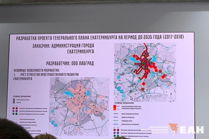    Ранее разработанные транспортные модели